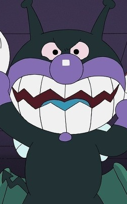 /images of/Baikinman/from/Go Anpanman/uploads/chars/73146-1428349478.png